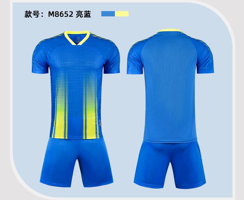 M8652 Bright Blue product display detail