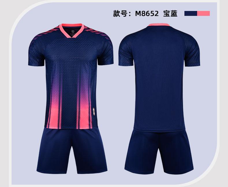 M8652 Royal Blue product display detail