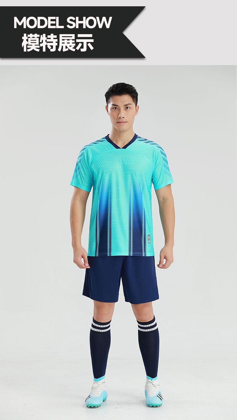 M8652 Light Aqua Blue model front