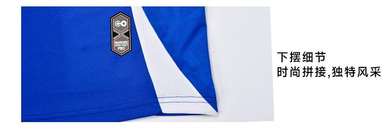 M8656 lower hem detail