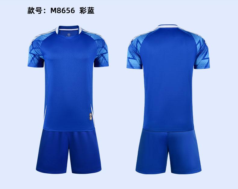 M8656 Royal Blue product display detail