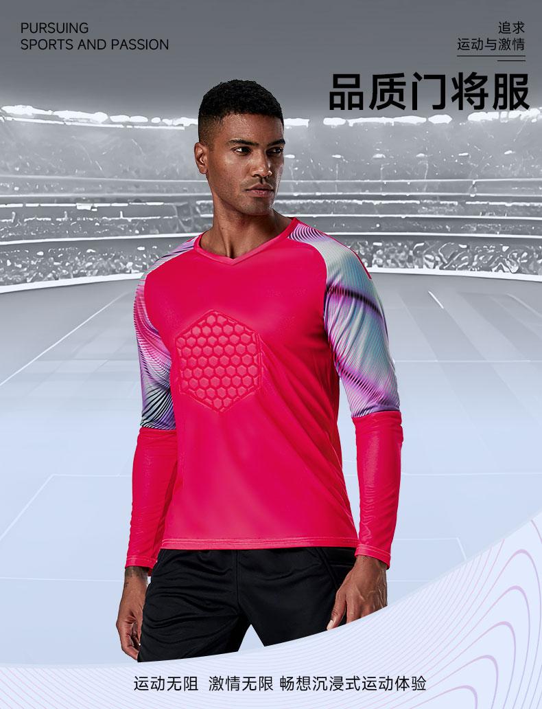 M8855 goalkeeper long sleeve jersey detail image 1