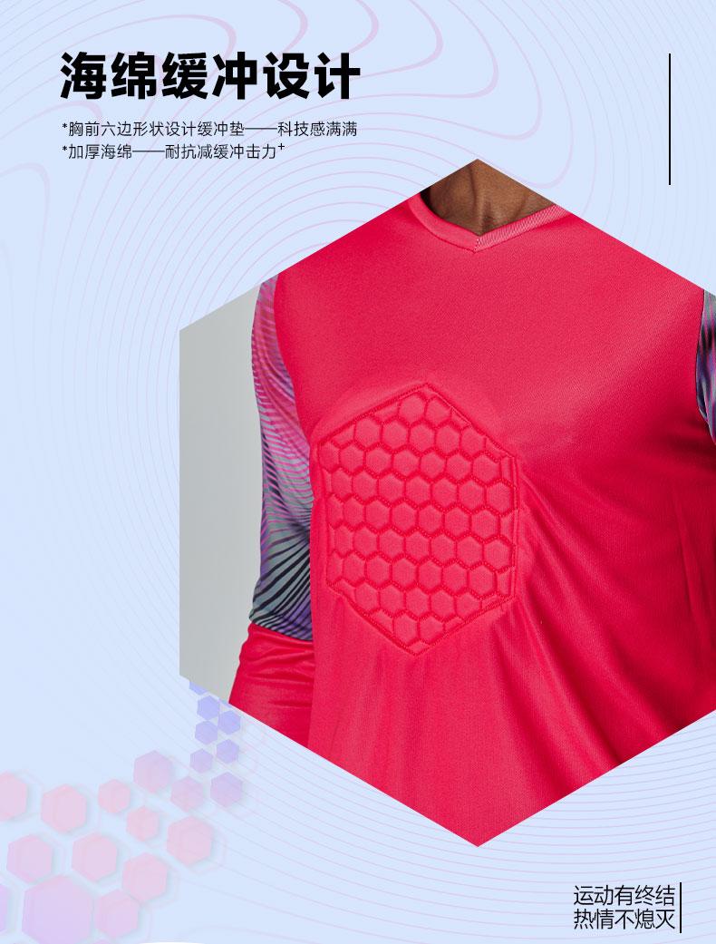 M8855 goalkeeper long sleeve jersey collar and front padding detail