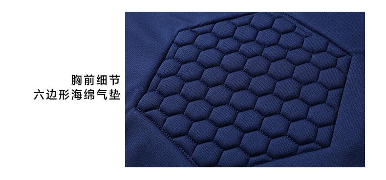 M8855 goalkeeper long sleeve jersey padded chest detail