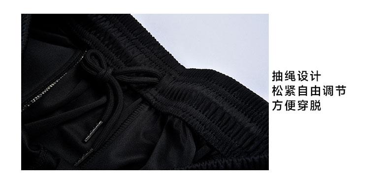 M8855 goalkeeper long sleeve jersey pants zipper detail
