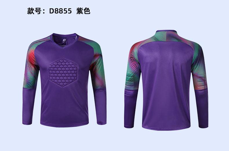 M8855 goalkeeper long sleeve jersey purple product display