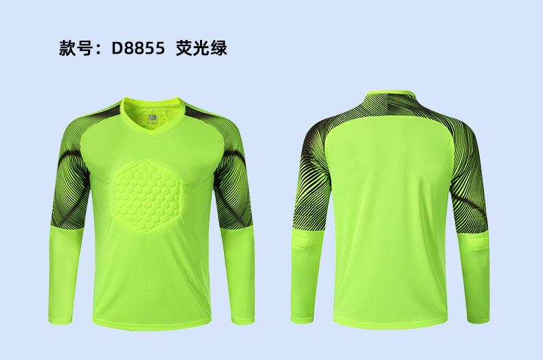M8855 goalkeeper long sleeve jersey fluorescent green product display