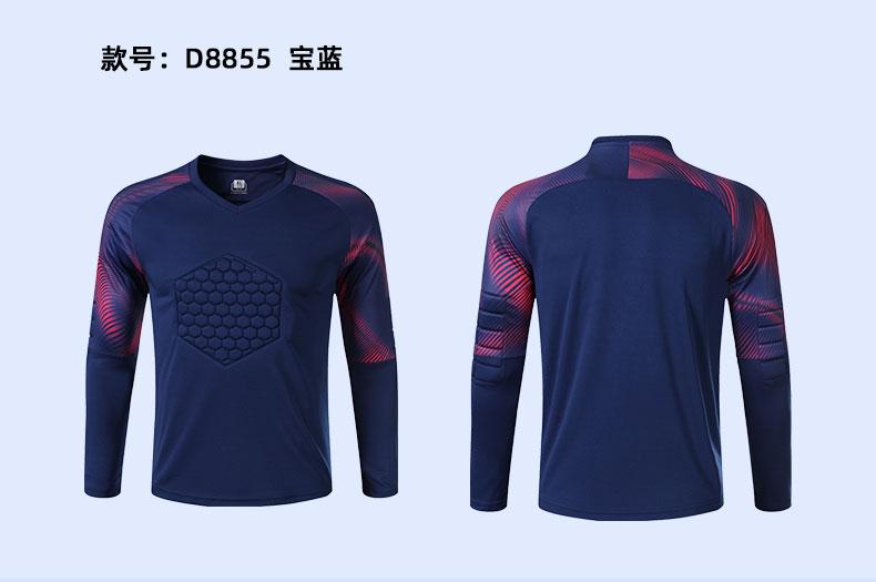 M8855 goalkeeper long sleeve jersey royal blue product display