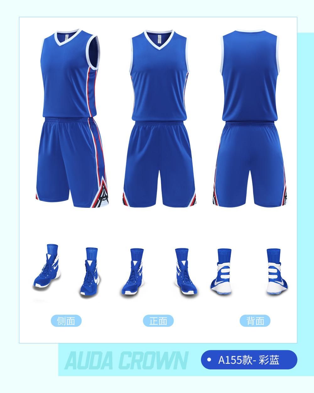 A155 product image 4