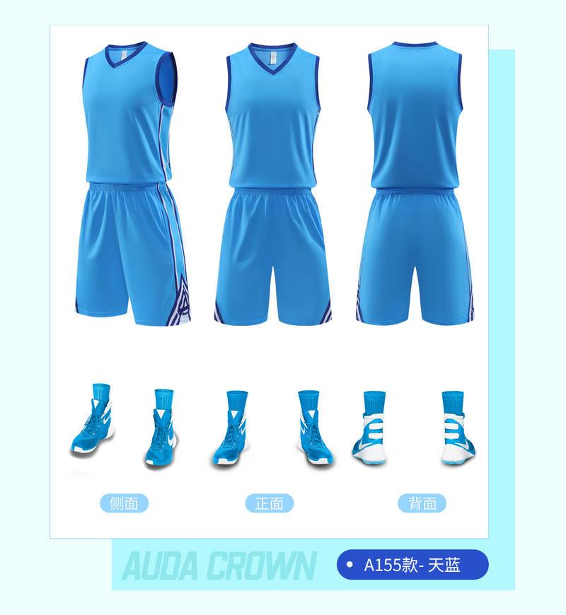 A155 A155Light Blue White