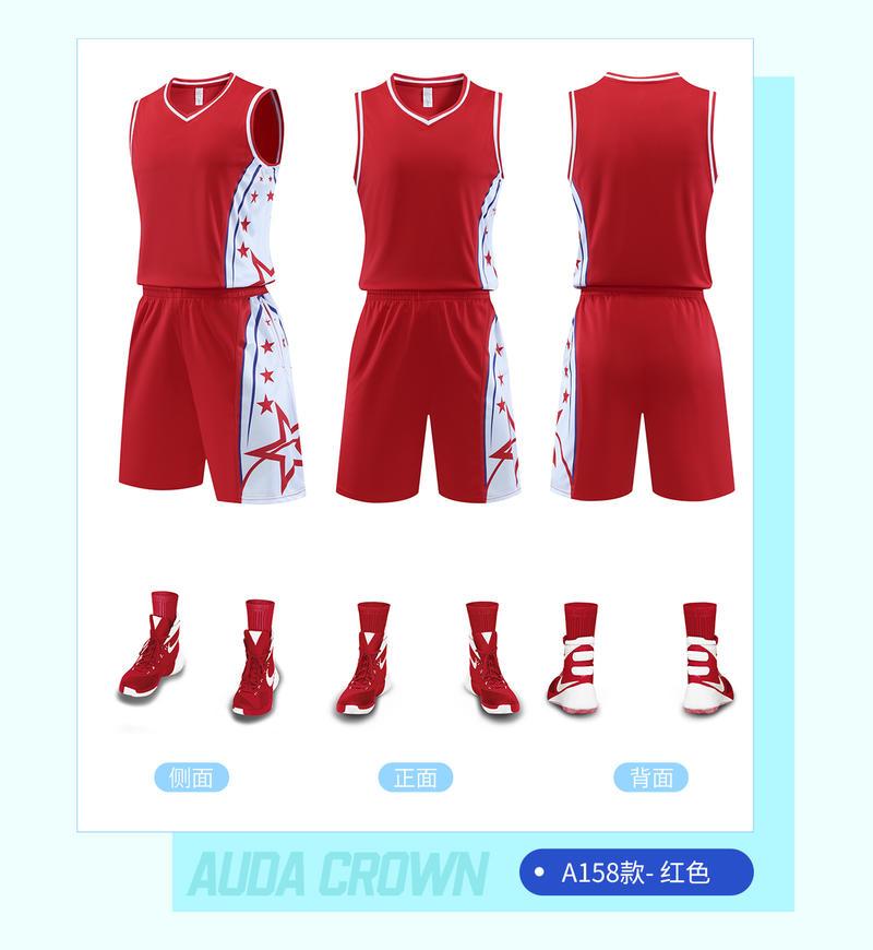 A158 A158Red White