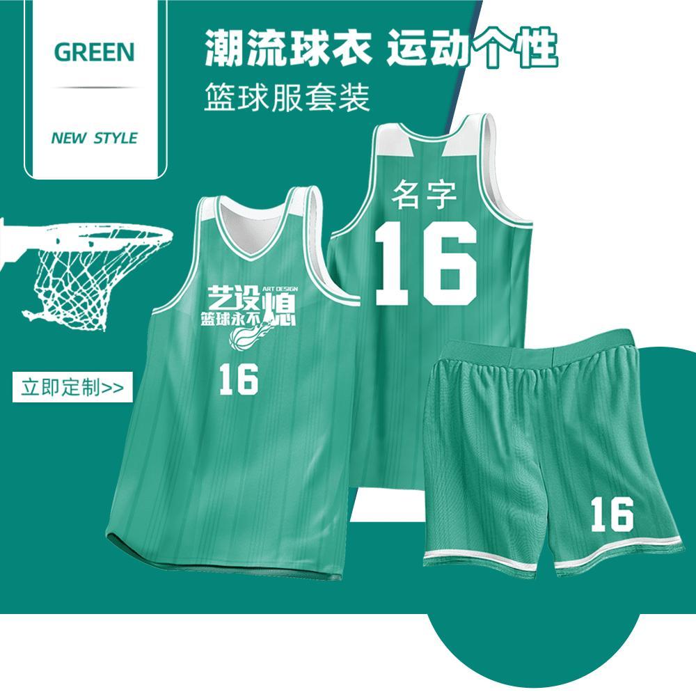 L053 product image 6