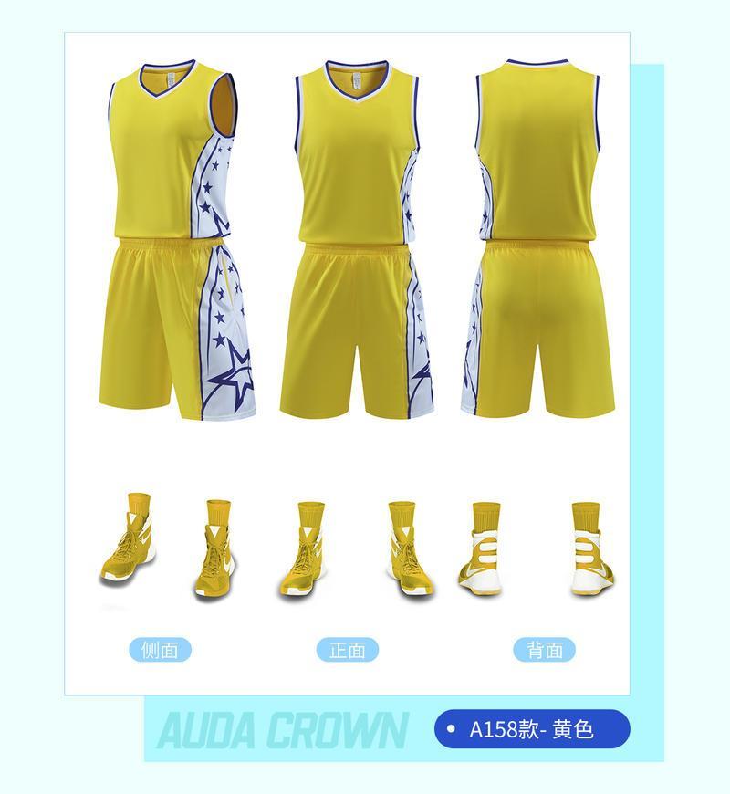 A158 A158Yellow White