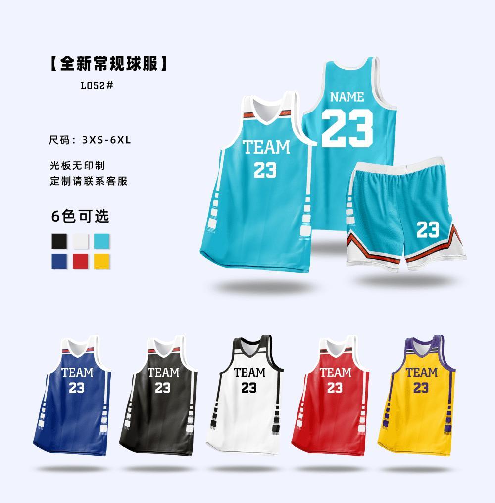 L052 product image 1