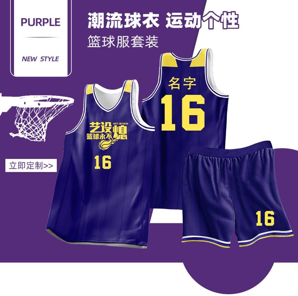 L053 product image 3