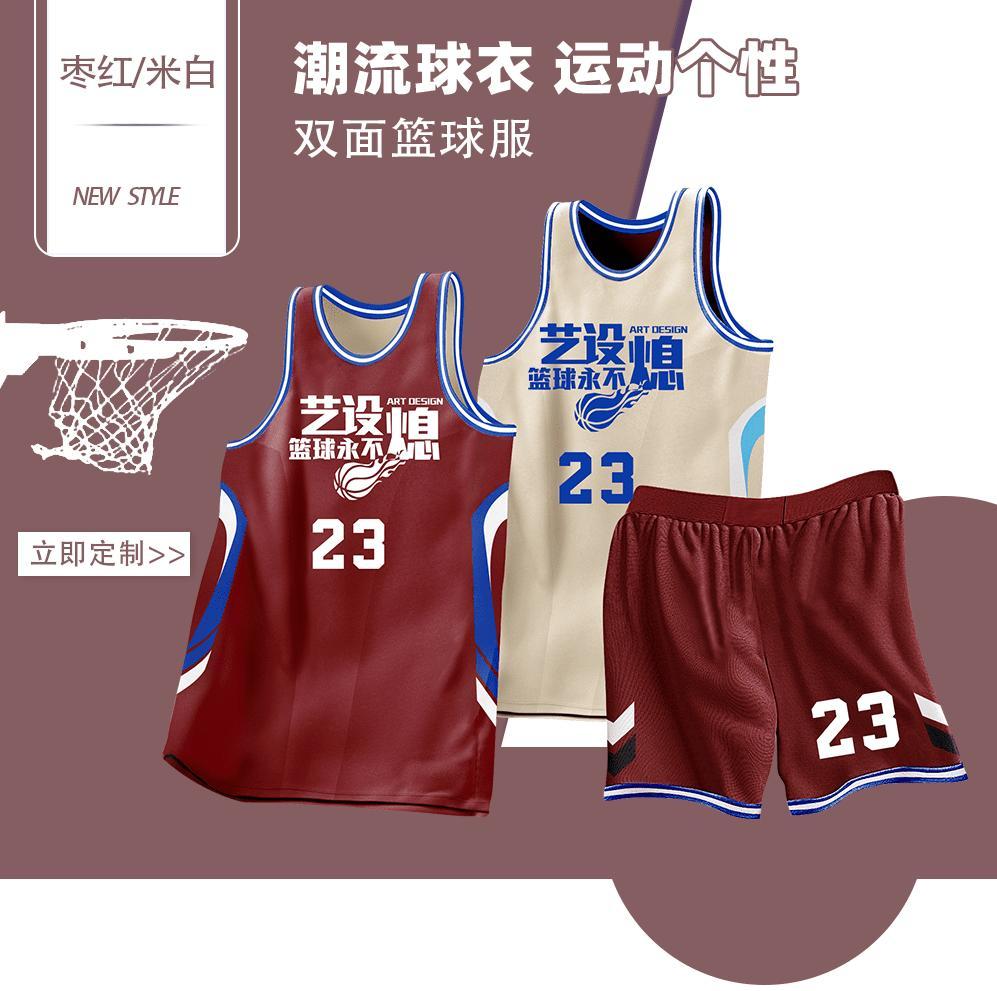 SL001 product image 3