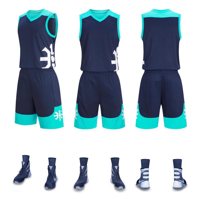 869 product image 4
