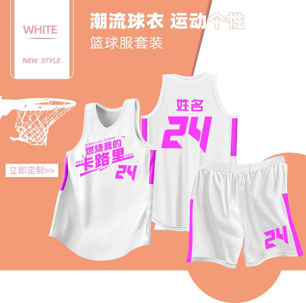 LO66 product image 6