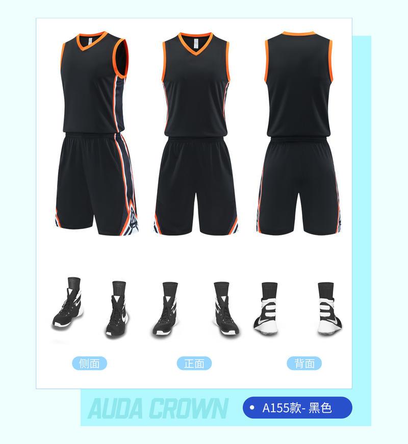A155 A155Black Orange