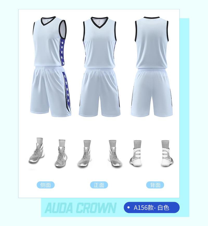 A156 A156White Blue