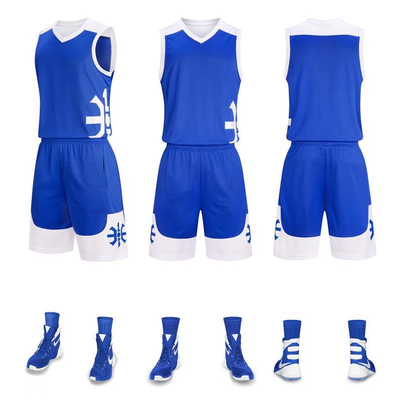 869 product image 3