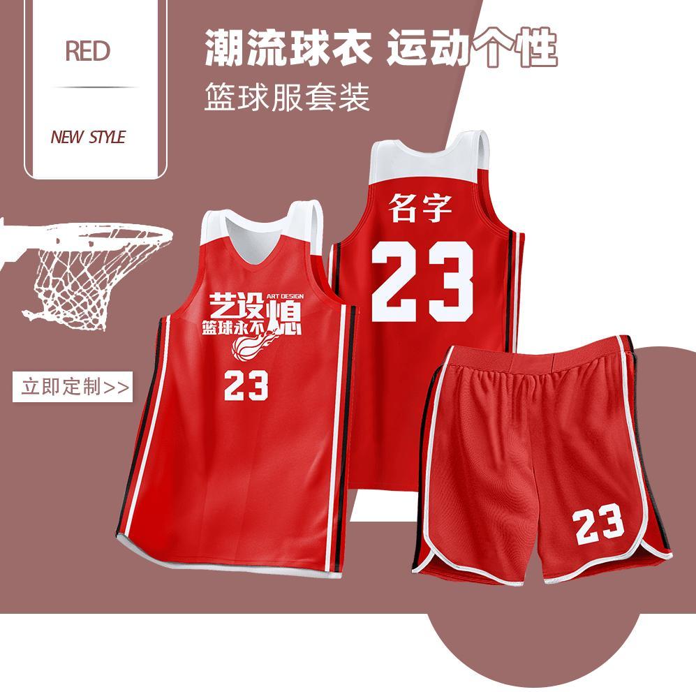 L059 product image 5