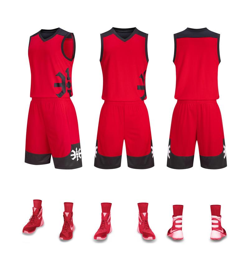 869 869Red Black