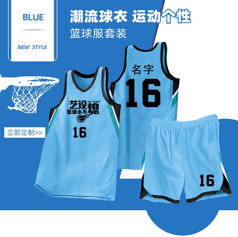 L040 product image 4