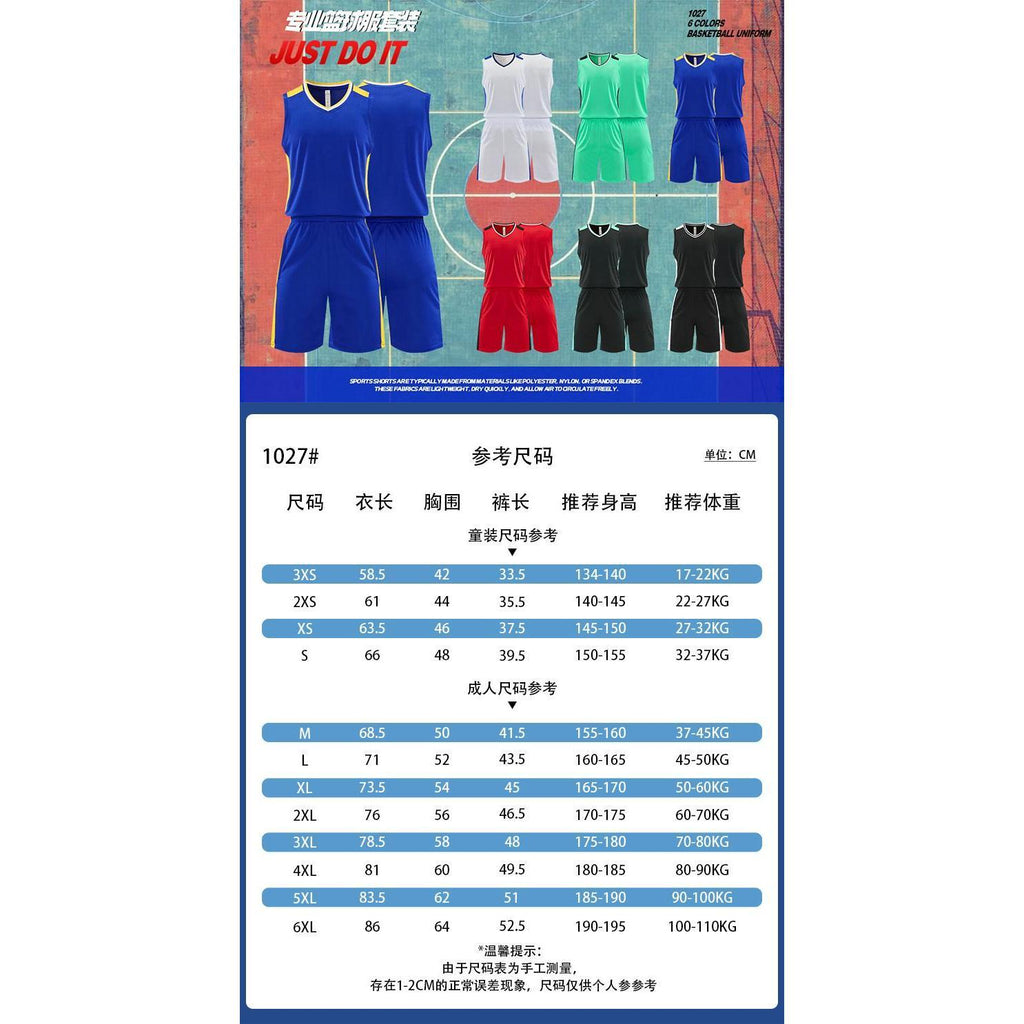 1027 product image 8