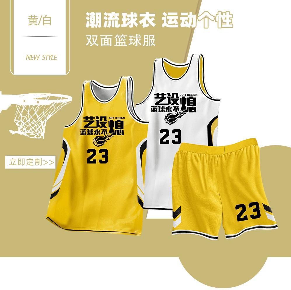 SL001 product image 4