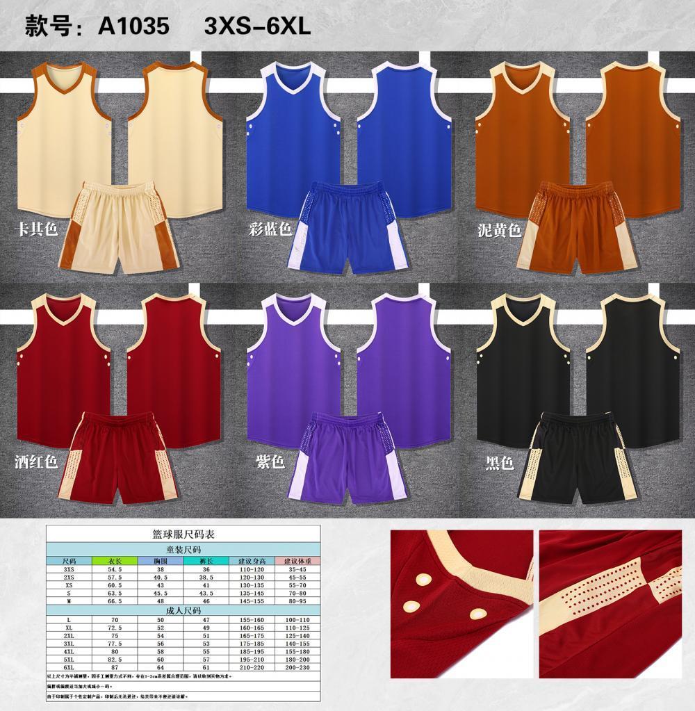 A1035 product image 7