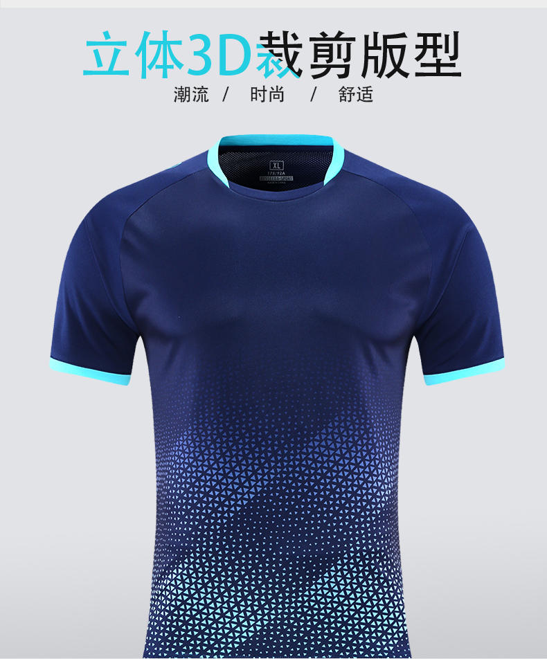 C5027 3D fit detail