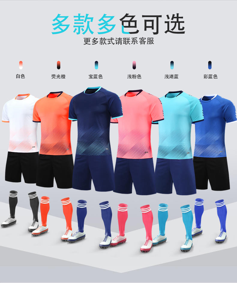 C5027 available color options