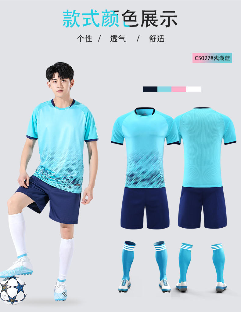 C5027 light blue display