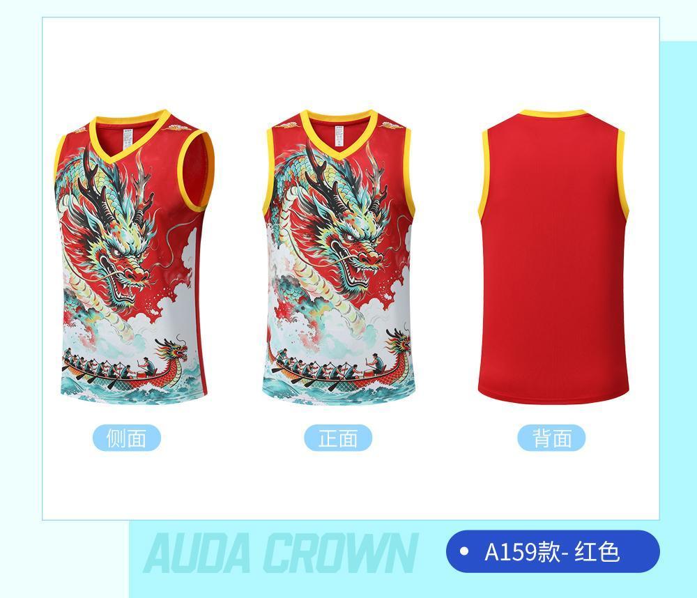 A159 product image 7