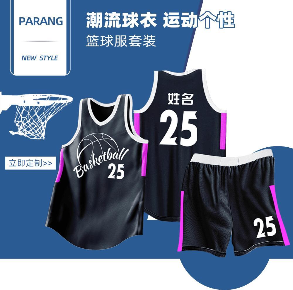 LO66 product image 7
