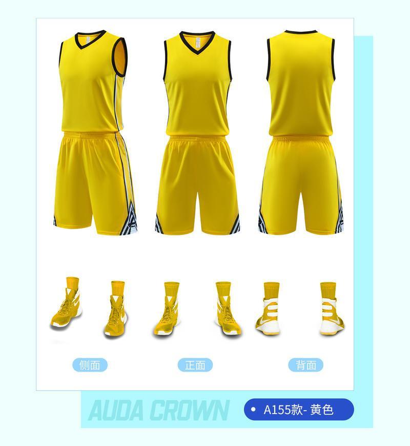 A155 A155Yellow Black