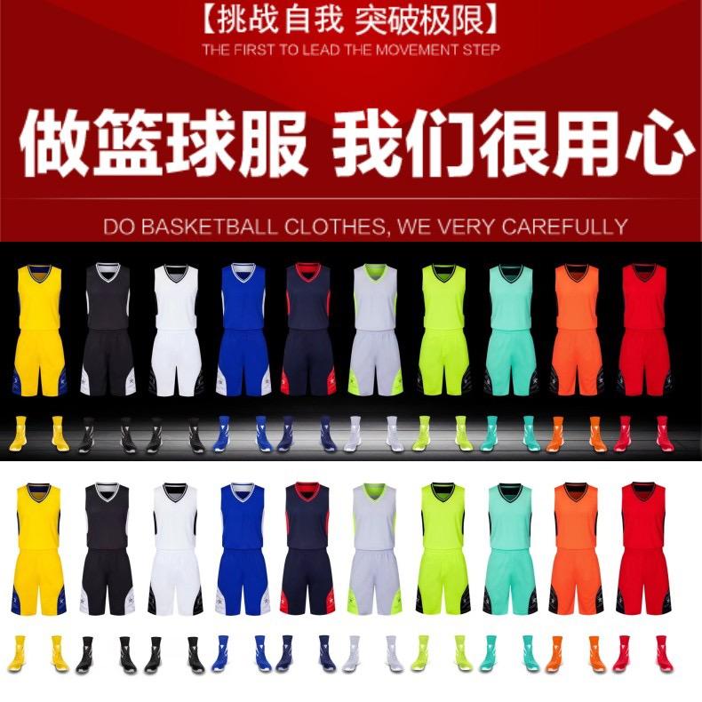 827 product image 8