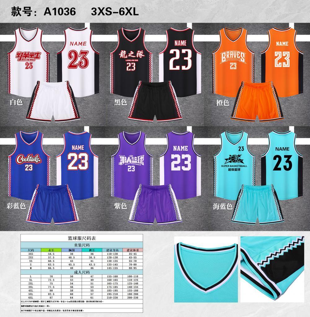 A1036 product image 7