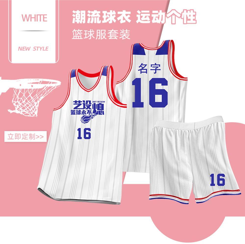L053 product image 7