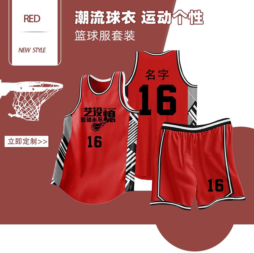 L064 product image 6