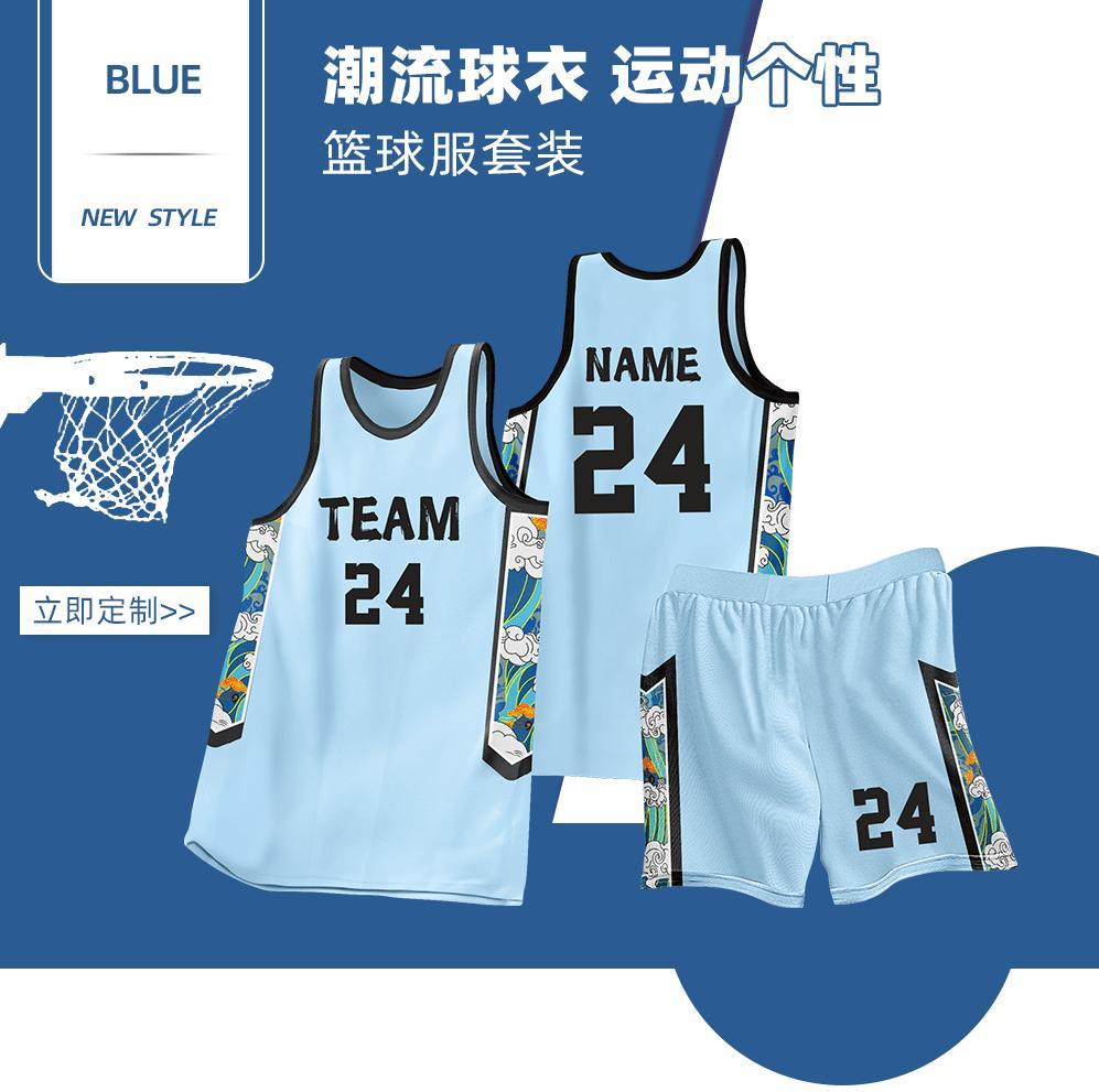 L058 product image 7