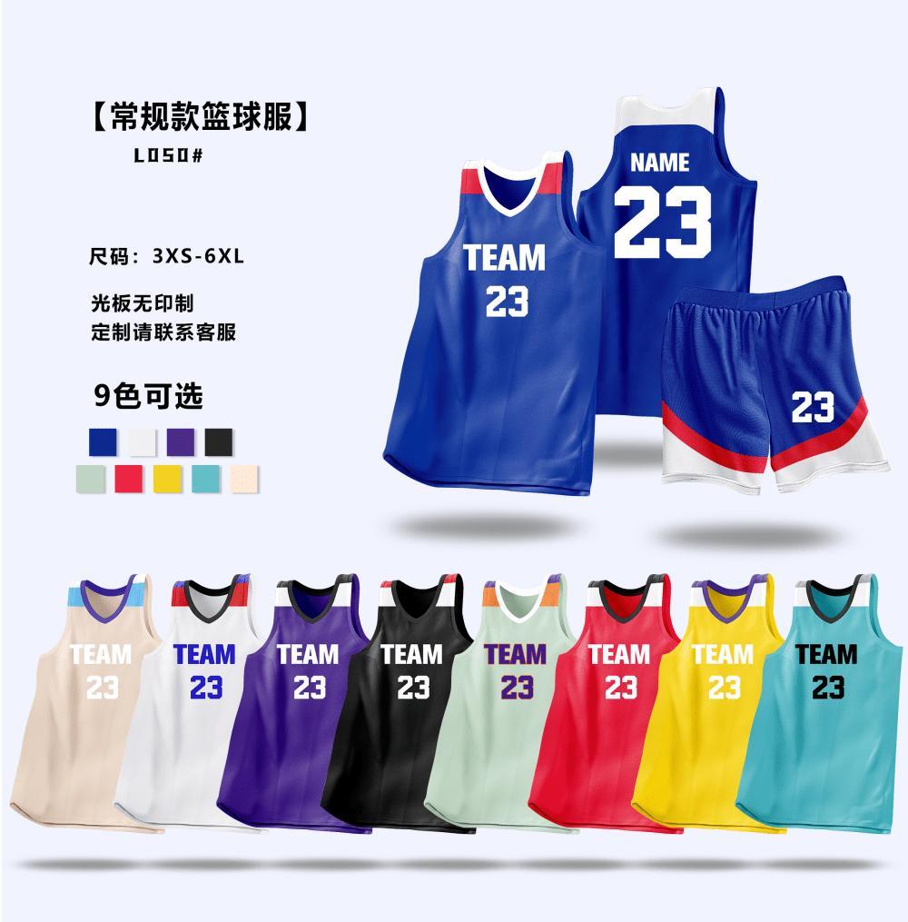 L050 product image 1