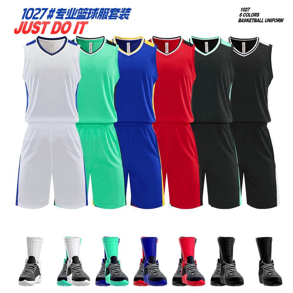 1027 product image 1