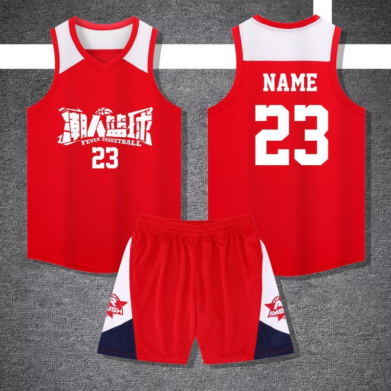 A1037 A1037Red White