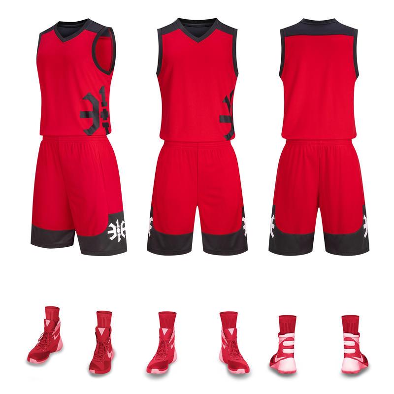869 product image 5