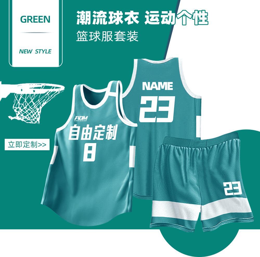 L067 product image 3