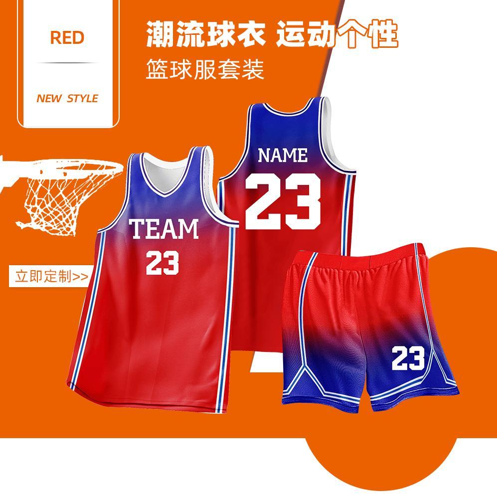 L049 product image 3