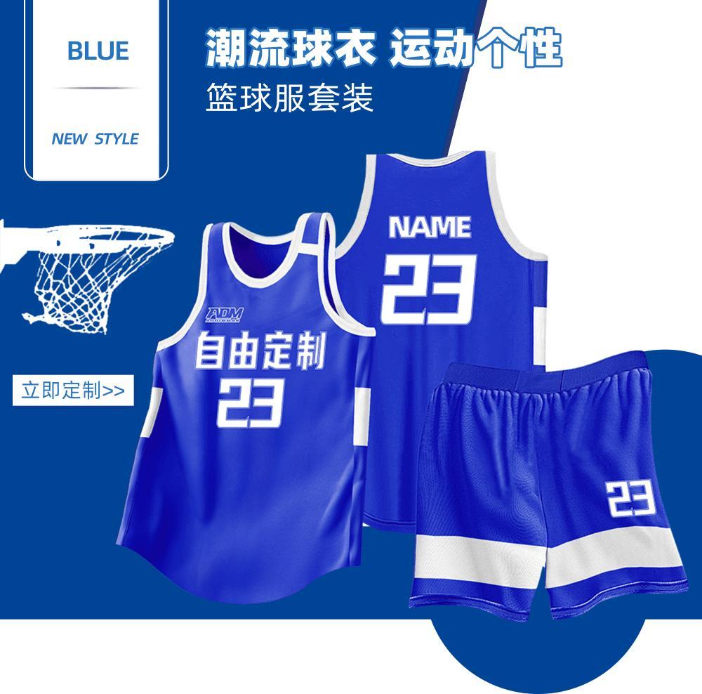L067 product image 5
