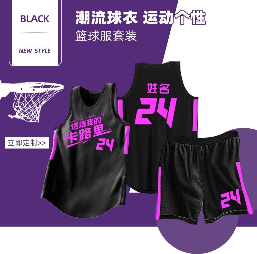 LO66 product image 4